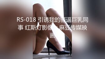 监控破解偷拍极品美女和男友酒店开房洗澡啪啪啪