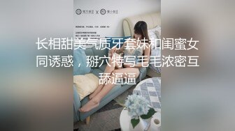 【新片速遞】 背着老公出来的少妇高潮不断，艹得她人仰马翻，嘴巴合不拢！[89M/MP4/02:18]