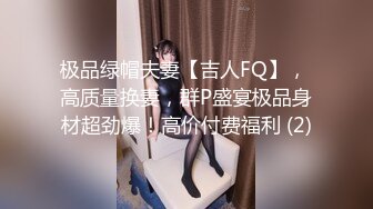 气质-短发女神~小竹竹~ 眼睛秀气动人，修长的美丽大长腿，两腿之间风光秀丽，大骚穴掰开欣赏！