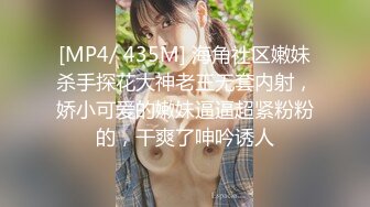 台湾情侣泄密被肥猪一样的领导潜规则的美女护理师 (1)