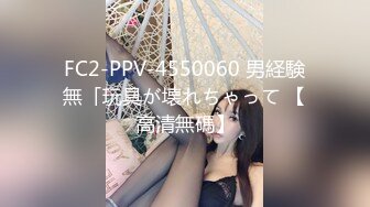 售楼部女厕全景偷拍多位黑丝美女职员的肥美大鲍鱼