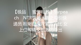 STP28530 大圈外围女神&nbsp;&nbsp;空姐兼职&nbsp;&nbsp;风情万种颜值为王&nbsp;&nbsp;粉嫩的逼逼尽在眼前 啪啪狂插爽一爽