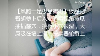 【5月新档】高颜值露脸台湾反差女神【波衣】OF大尺度私拍 S型窈窕性感身材搔首弄姿自慰