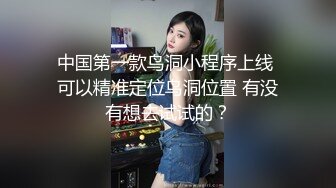 【狂乱女团】3P4P5P6P轮流狂操~前后夹击~场面混乱【17V】 (11)