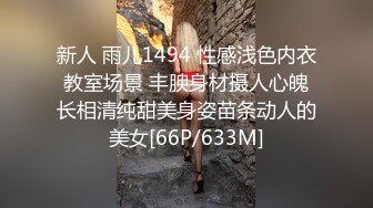 【人矮胸大露脸版】反差婊主管，75E大奶，后入抽插，内射高潮