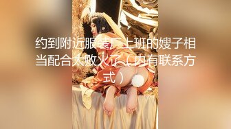 深夜后入老婆，不敢叫出声