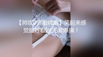 金色短发小骚货 婚纱情趣装操逼 撩下衣服揉捏奶子 埋头舔屌 扒开丁字裤后入