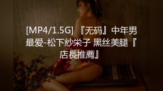 《居家摄像头破解》偷窥小伙各种姿势干丰满的眼镜女友