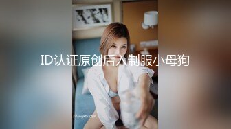 慰みの義母レイプ 谷原希美