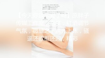 五官端正女友，肏得满脸绯红，可可爱爱，不要拍了别拍了~