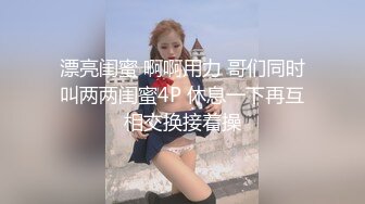 麻豆传媒MD0172傲娇女同学 逼迫嚣张女室友激情做爱-管明美