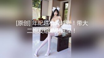 略带清纯气质的少妇，又饥渴有骚又主动，沙发大战就是不争气没弄两下就软了