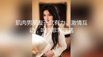 STP14399 【萝莉深喉】两萝莉妹子粉嫩肥逼4P啪啪跳蛋假屌玩弄抽插，双女口交上位快速抽插出白浆