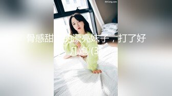 亚裔漂亮小姐姐首部挑战黑人，极品浑圆大屁股啪啪响亮碰撞激烈销魂啊3