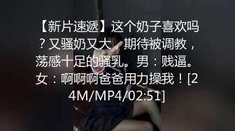 [MP4/ 559M]&nbsp;&nbsp;阿姨把舞伴带回家跳裸体交际舞 鸡巴竖起来了要啪啪解决