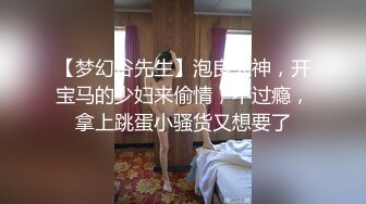 [MP4]國產AV 絕對領域傳媒 LY008 聖誕節的特別禮物 蘇寧兒