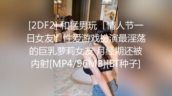 旗袍熟女大姐 鸡把吃的特认真仔细 骚逼保养的很好 撅着大白肥臀被无套后入 操出一逼白浆