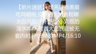 开档肉丝熟女阿姨 想到大鸡吧妈妈就流水 身材丰腴 大奶子肥鲍鱼 在家发骚了