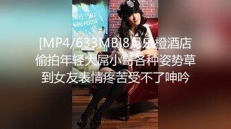 2024年，电报淫妻投稿群流出，【秦嘉倪】，露脸美女，男友拍摄，极品白虎逼被无套狂草，皮肤白皙俏佳人 (1)