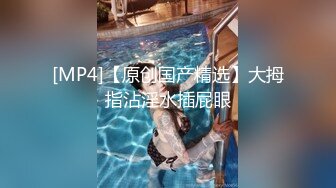 【少妇需要爱】晨勃炮30岁良家小少妇偷拍，短裙美腿，倒立口交玩得花样不少，后入圆润玉臀，内射流出