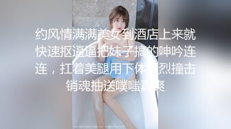 唯美女神水下激情 高难度性爱姿势水下尽情施展