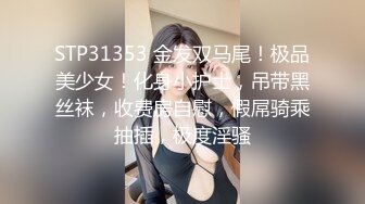 续集❤️乱伦❤️外站大神与亲姐姐的乱伦之恋后续7-操表姐操舅妈3V18P