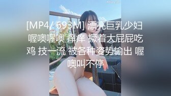 周村张店闷骚老婆找单男