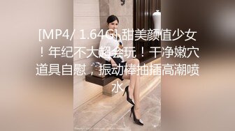 【果条果贷16】本次逾期35位主角（网红，学妹，少妇）再次打造全新视觉盛宴3