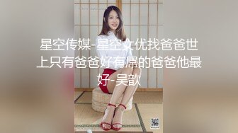 工厂老板和儿子一起在仓库玩弄员工 下集