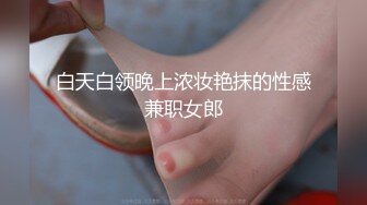 [MP4/ 689M] 秦总全国探花高价约黑色皮衣颜值美女换上黑丝草