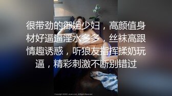 性欲超强的人妻小少妇需要两个精壮小伙才能满足!