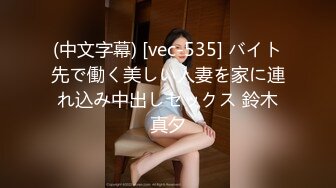 -大肚子孕妇和老公激情大战直播 多姿势嗨玩