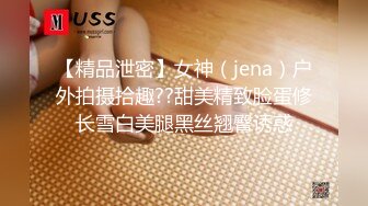 【OnlyFans】逃亡JJ爱KK，狂干群P，大型淫乱场面，两人真实夫妻，女的身材超级棒，群p的场面太过震撼 71