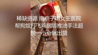 [MP4/ 263M] 撸点极高推荐-完美蜜桃肥臀大屌爆操，跪在沙发上第一视角后入，粉红色奶头大车顶操的一晃一晃