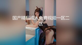 萝莉社 小姨子与姐夫同住 疫情封城禽兽姐夫竟打起小姨子主意