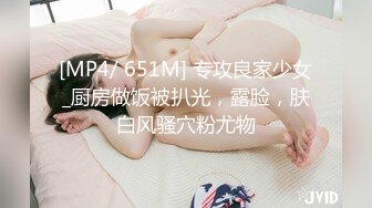 [FHD/8.24G]ABW-304 流川夕 なまなかだし 48【BVPP】