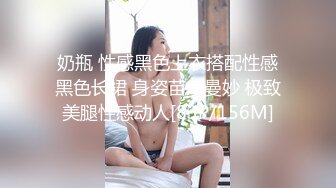 国产麻豆AV MDX MDX0085 心机婊的上位手段 夏晴子