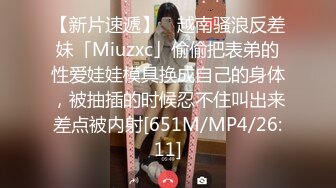 自录无水~丝袜熟妇~P2【大奶幽兰妹】爆乳肥臀~性感开档丝袜~道具自慰~丝袜足交【34V】 (25)