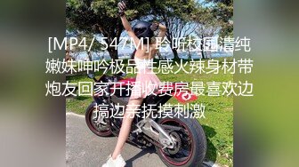 刚奶完孩子的哺乳期少妇，全程露脸开档黑丝69口交舔逼，后入爆草抽插浪叫呻吟不止