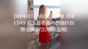 大波波熟女、小巷子的50块爱情。吹硬就做，被大爷加速狂草，表情真享受！