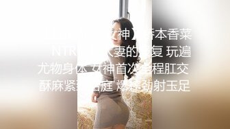 哎呀真糟糕 《隱藏片段2》