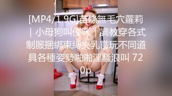 《重磅炸弹极限挑战》露出界天花板级别狂人！高颜苗条露脸骚人妻推特网红【潼潼】各种场景专门人前露出紫薇对话淫荡 (1)