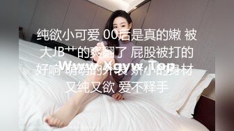 绝顶反差！越南骚浪眼镜妹「MEly」OF露脸性爱私拍 风骚邻家小妹样接受大尺度1