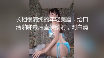 [MP4/ 2.01G] 大鸡巴抽姐姐的脸，就喜欢草小姨子，姐妹花一起伺候大哥，交大鸡巴