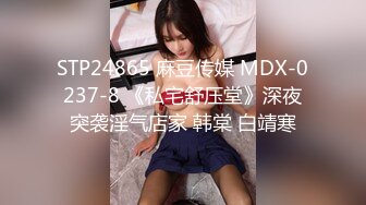 [MP4/0.98G]未流出【哥不是那样人】，00后JK luo莉，白虎粉穴小美女，一场酣畅淋漓的艳遇