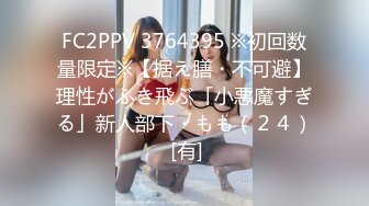 新设备（广角镜头）厕拍师范大学各种青春美女络绎不绝来尿尿。露脸。上下同赏第七期-黑裤子眼镜妹