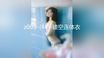 【新片速遞】顶级反差婊童颜美乳高颜网红脸尤物「oOooo」付费资源 人畜无害脸女神沦落为富二代精液肉便器[3.13G/MP4/2:44:02]