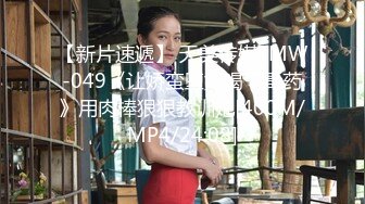 写字楼女厕偷拍短裙肉丝美女杂毛鲍鱼很肥美肉唇还不黑