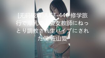 【新片速遞】&nbsp;&nbsp;⚡极品颜值露脸福利女神『优米』第一次在外面尿尿 好像被路过的人看到了 好丢人呜呜，不小心又高潮了~[550M/MP4/12:23]