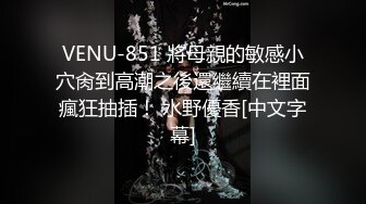 直播热舞20